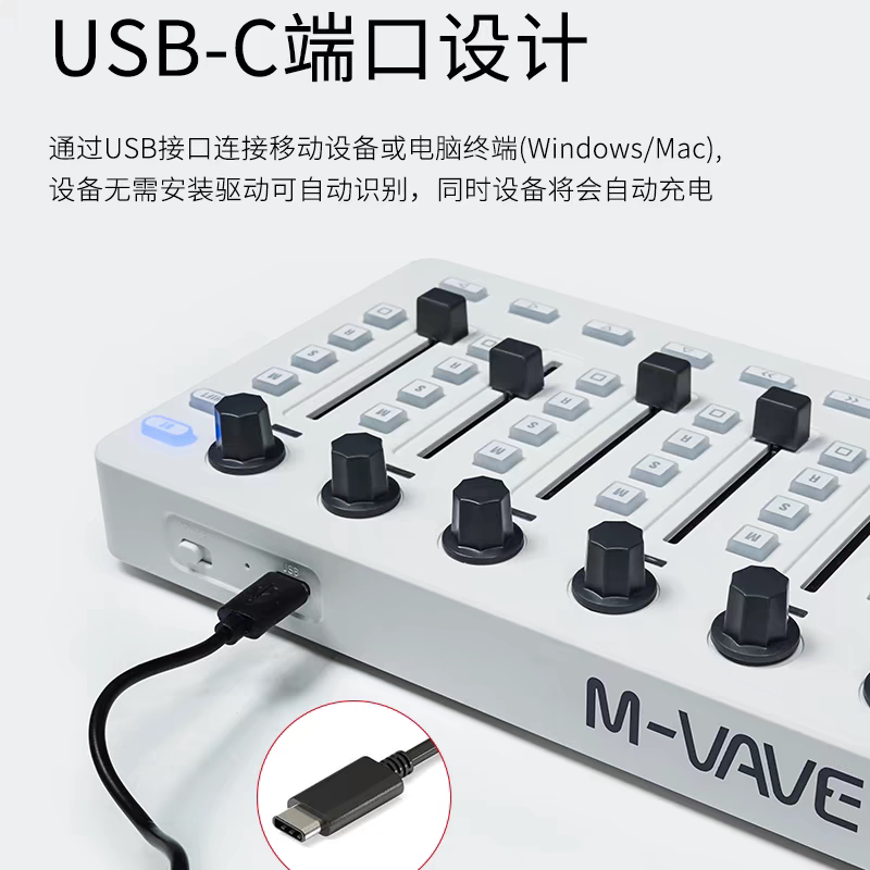 M VAVE SMC Mixer Controller MI - Midi Controller Pad recensione e prezzo
