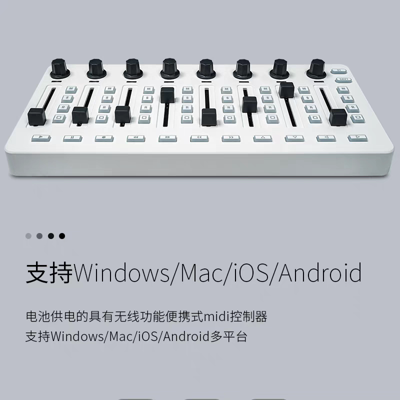 M VAVE SMC Mixer Controller MI - Midi Controller Pad recensione e prezzo