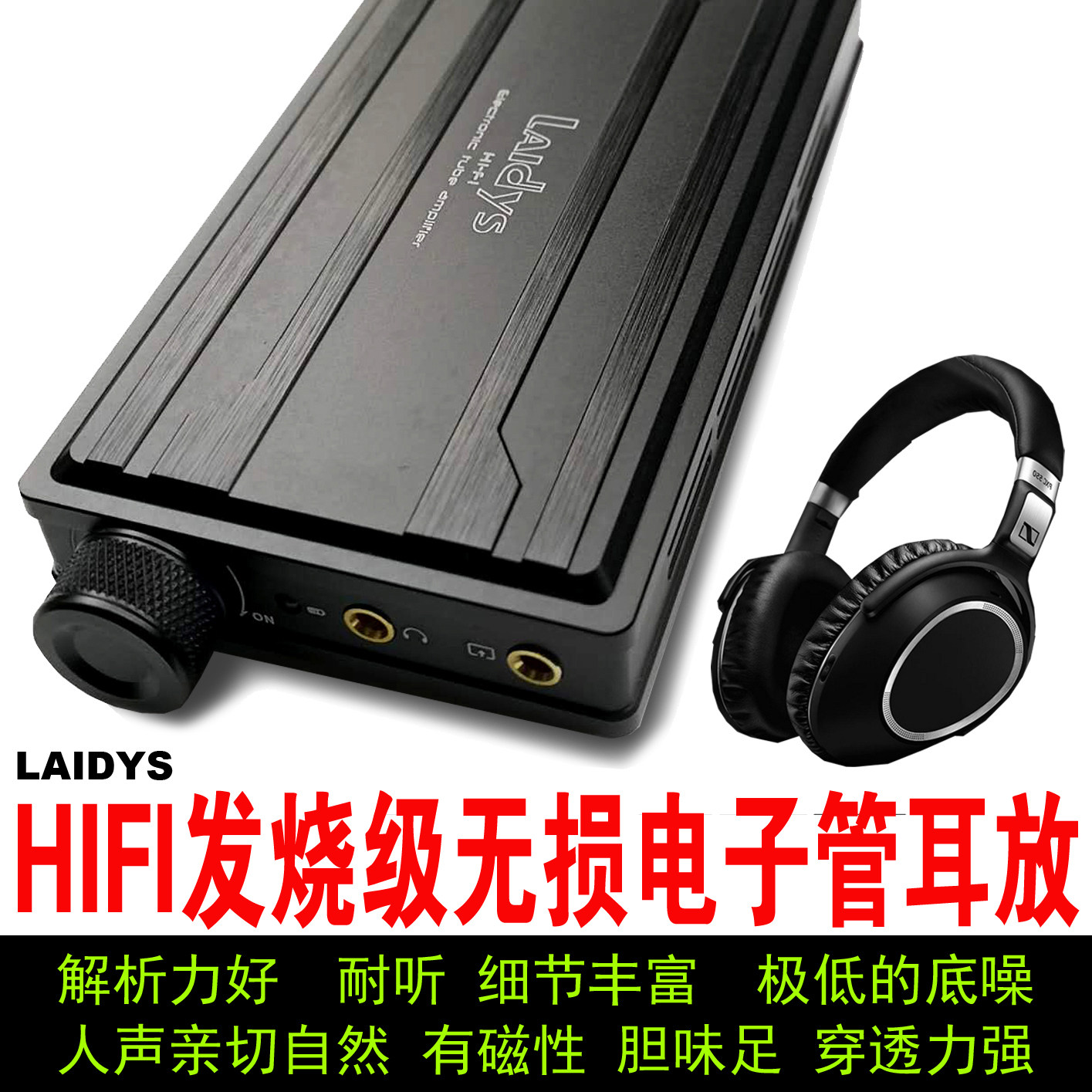 Amplificatore per cuffie porta - Headphone Amplifier Dac recensione e prezzo